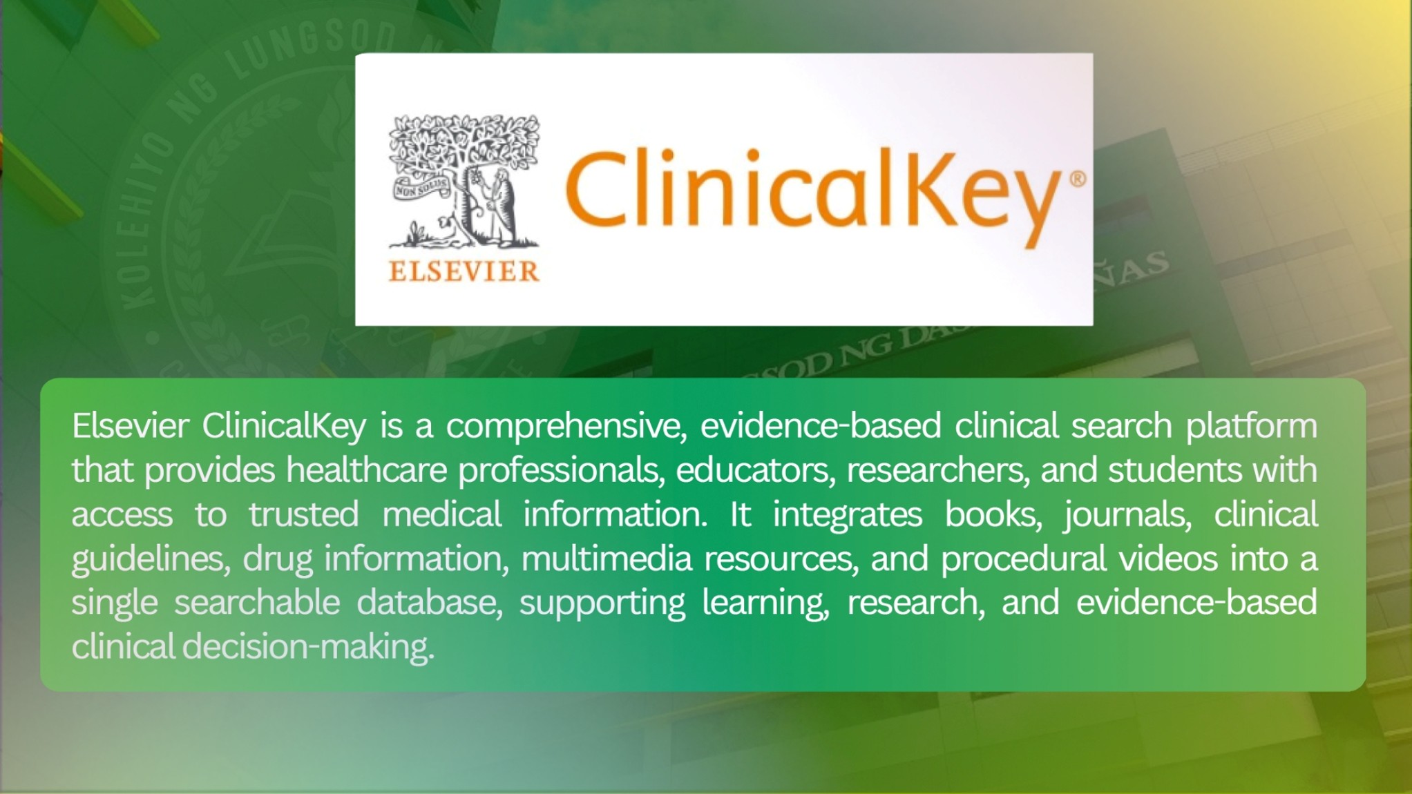 ELSEVIER SUBSCRIPTION FEATURES